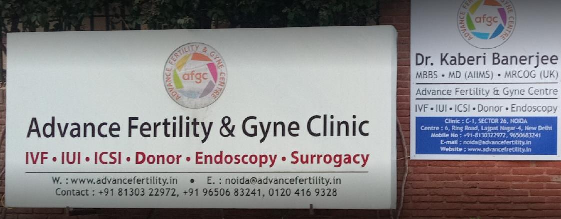 Advance Fertility and Gynae Centre